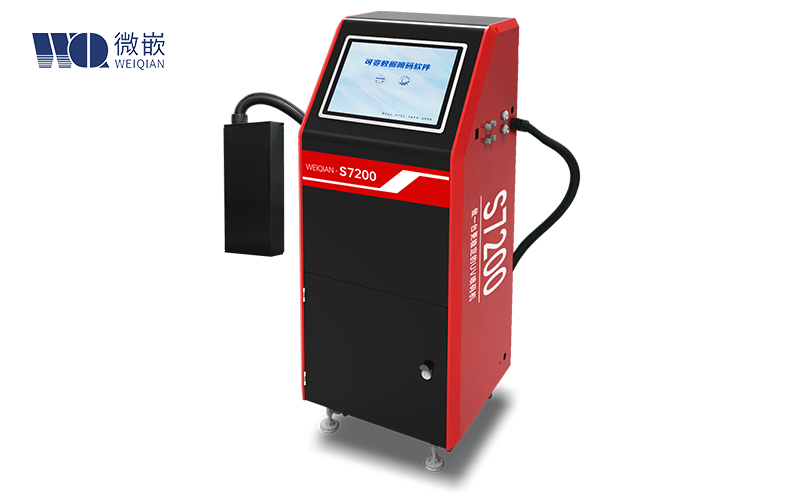 工业数码喷墨印刷设备-S7200